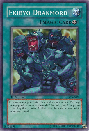 Ekibyo Drakmord [LON-099] Common | Pegasus Games WI