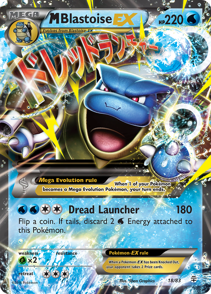 M Blastoise EX (18/83) [XY: Generations] | Pegasus Games WI