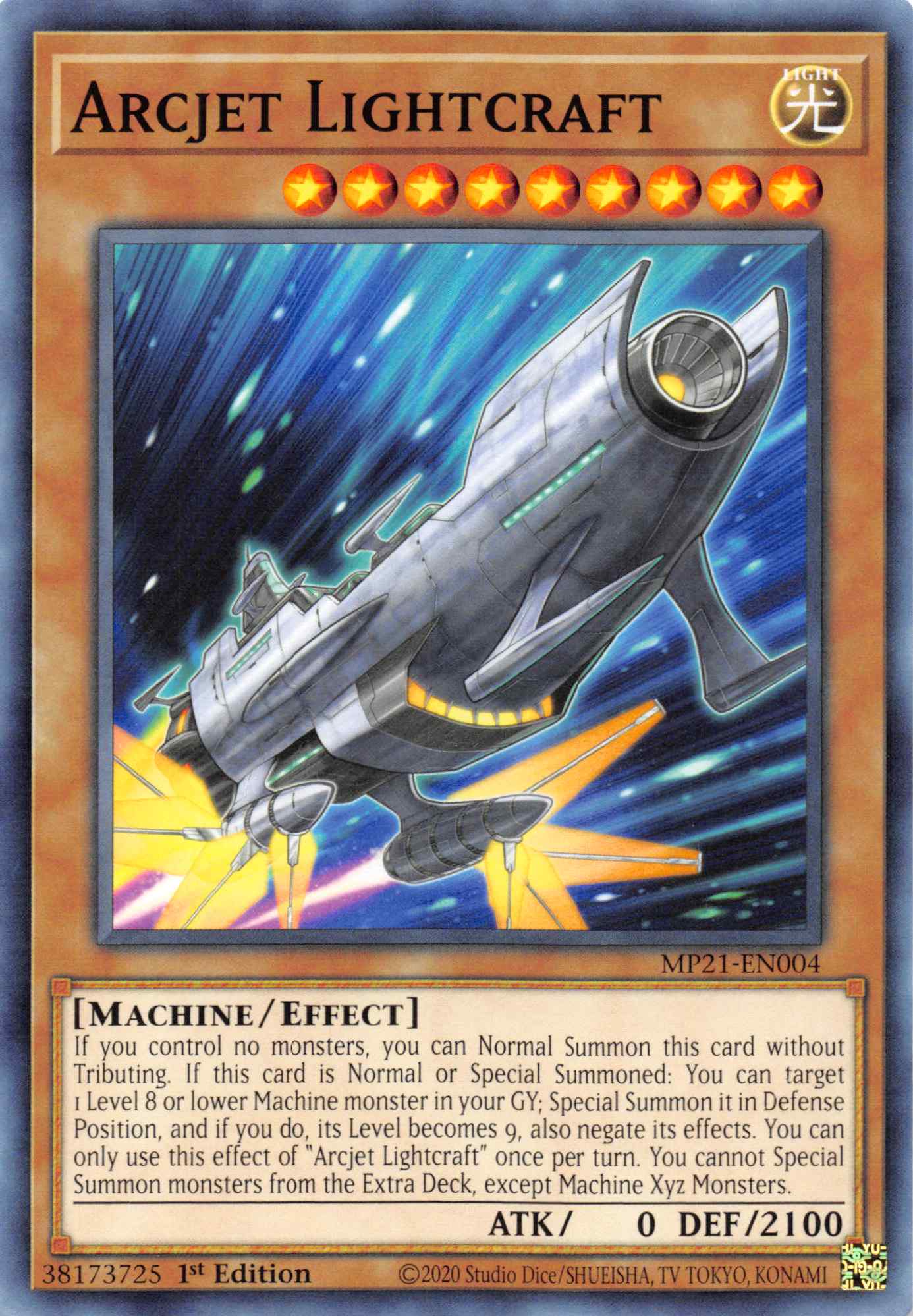 Arcjet Lightcraft [MP21-EN004] Common | Pegasus Games WI