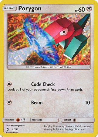 Porygon (12/12) [McDonald's Promos: 2018 Collection] | Pegasus Games WI