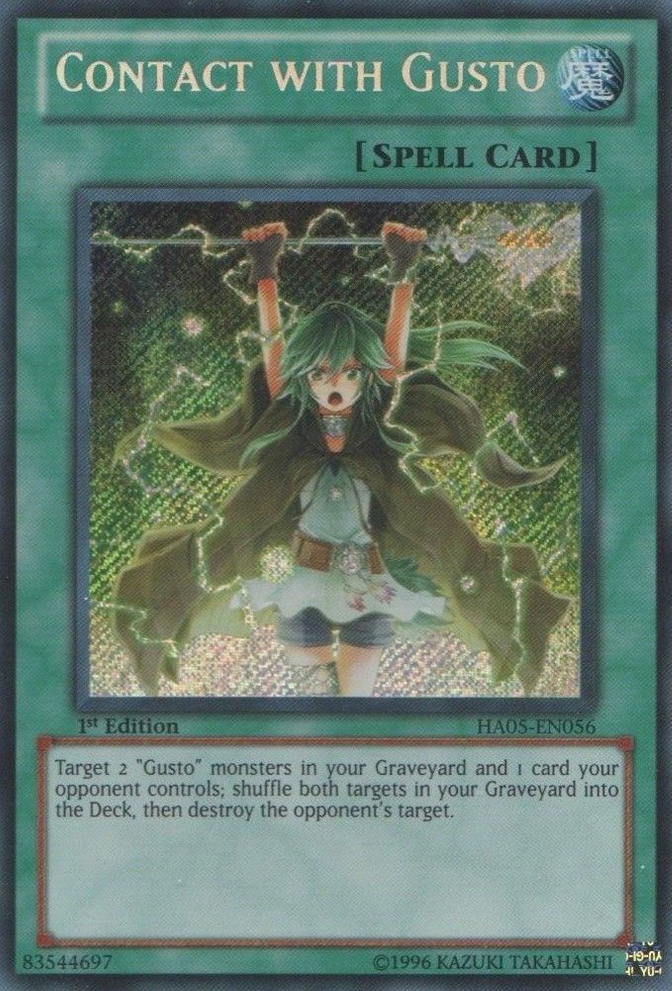 Contact with Gusto [HA05-EN056] Secret Rare | Pegasus Games WI