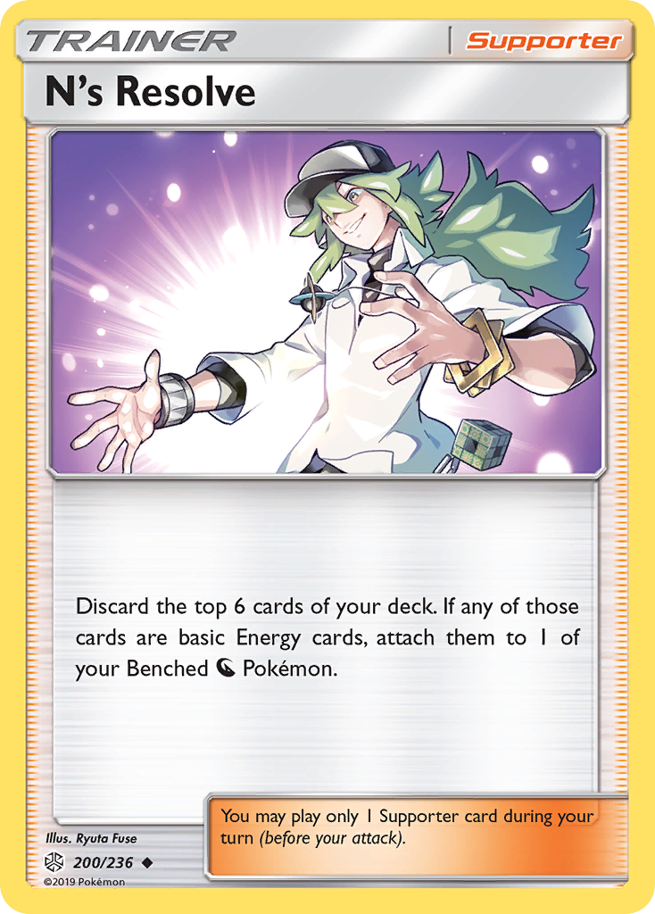 N's Resolve (200/236) [Sun & Moon: Cosmic Eclipse] | Pegasus Games WI