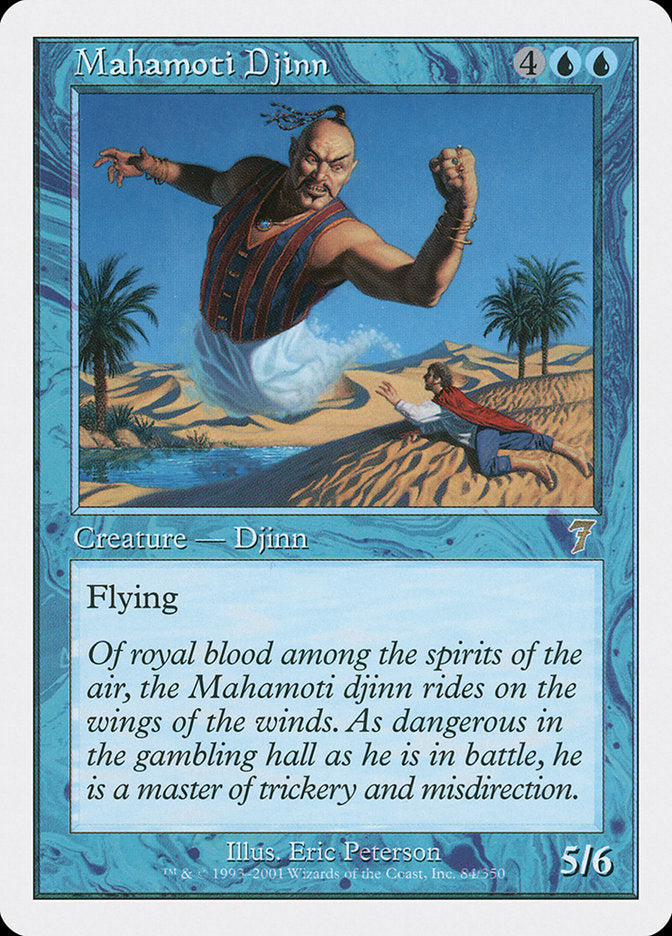 Mahamoti Djinn [Seventh Edition] | Pegasus Games WI