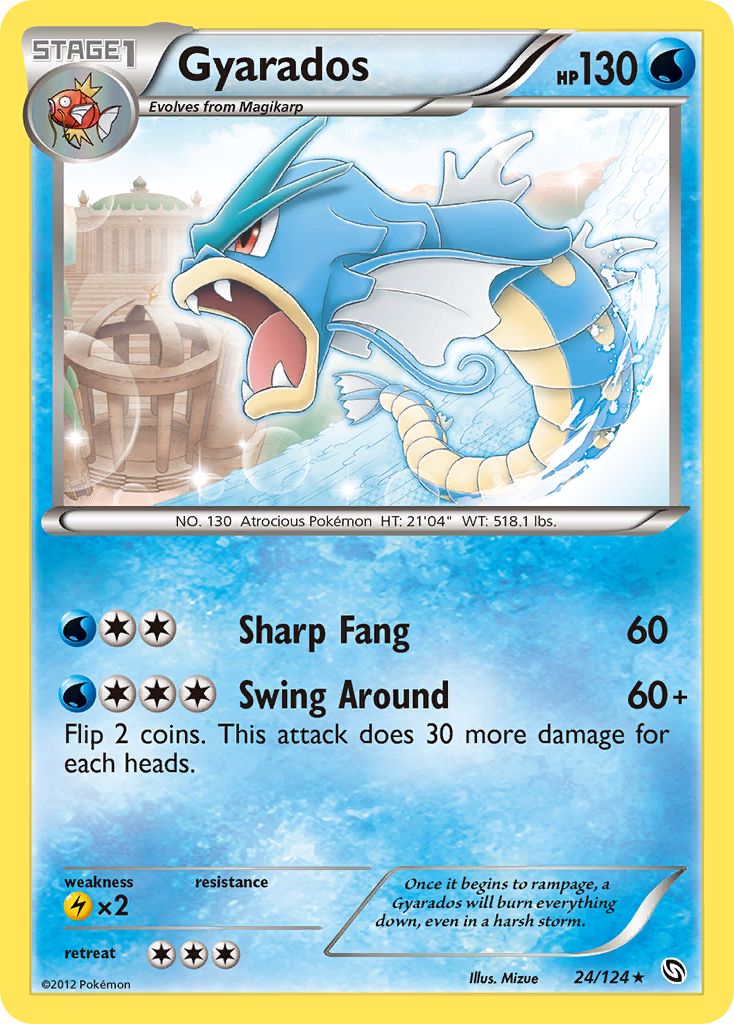 Gyarados (24/124) [Black & White: Dragons Exalted] | Pegasus Games WI