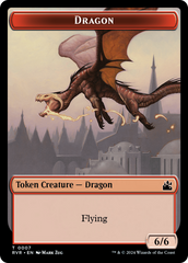 Goblin (0008) // Dragon Double-Sided Token [Ravnica Remastered Tokens] | Pegasus Games WI