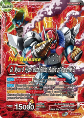 Dr. Myuu & General Rilldo // Dr. Myuu & Hyper Meta-Rilldo, Rulers of Planet-2 (BT17-002) [Ultimate Squad Prerelease Promos] | Pegasus Games WI