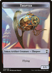 Replicated Ring // Thopter Double-Sided Token [Kaldheim Commander Tokens] | Pegasus Games WI