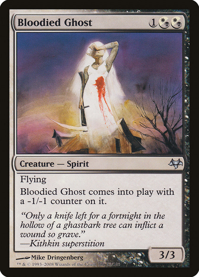 Bloodied Ghost [Eventide] | Pegasus Games WI