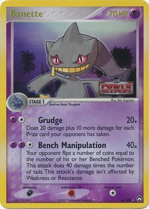 Banette (4/108) (Stamped) [EX: Power Keepers] | Pegasus Games WI
