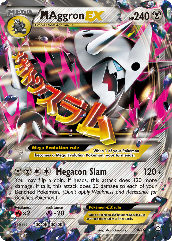 M Aggron EX (94/160) [XY: Primal Clash] | Pegasus Games WI