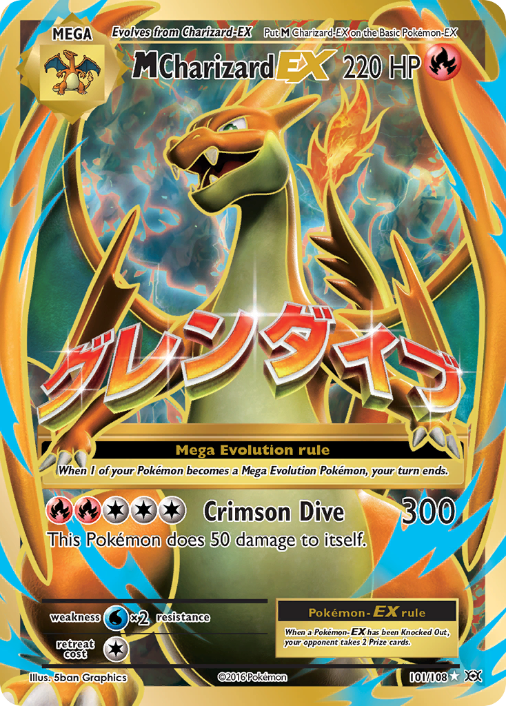 M Charizard EX (101/108) [XY: Evolutions] | Pegasus Games WI