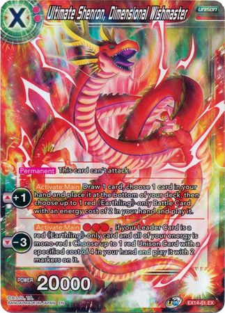 Ultimate Shenron, Dimensional Wishmaster [EX14-01] | Pegasus Games WI
