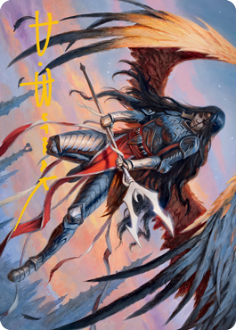 Liesa, Forgotten Archangel Art Card (Gold-Stamped Signature) [Innistrad: Midnight Hunt Art Series] | Pegasus Games WI