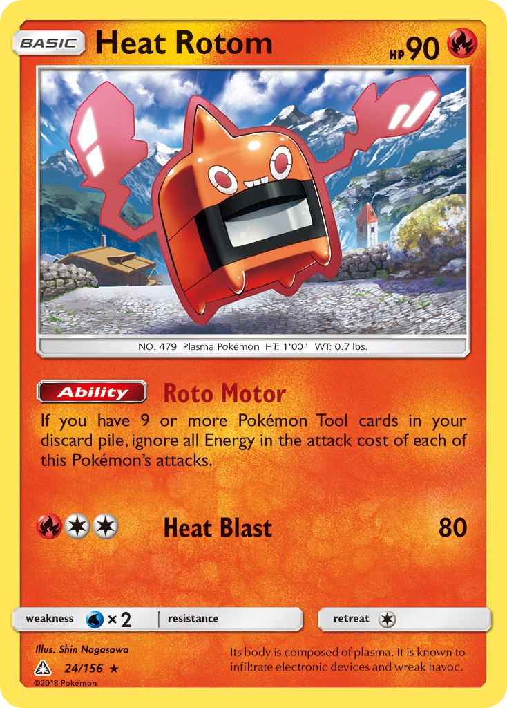 Heat Rotom (24/156) [Sun & Moon: Ultra Prism] | Pegasus Games WI