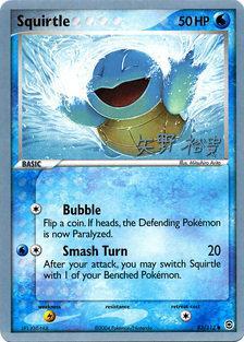Squirtle (83/112) (B-L-S - Hiroki Yano) [World Championships 2006] | Pegasus Games WI