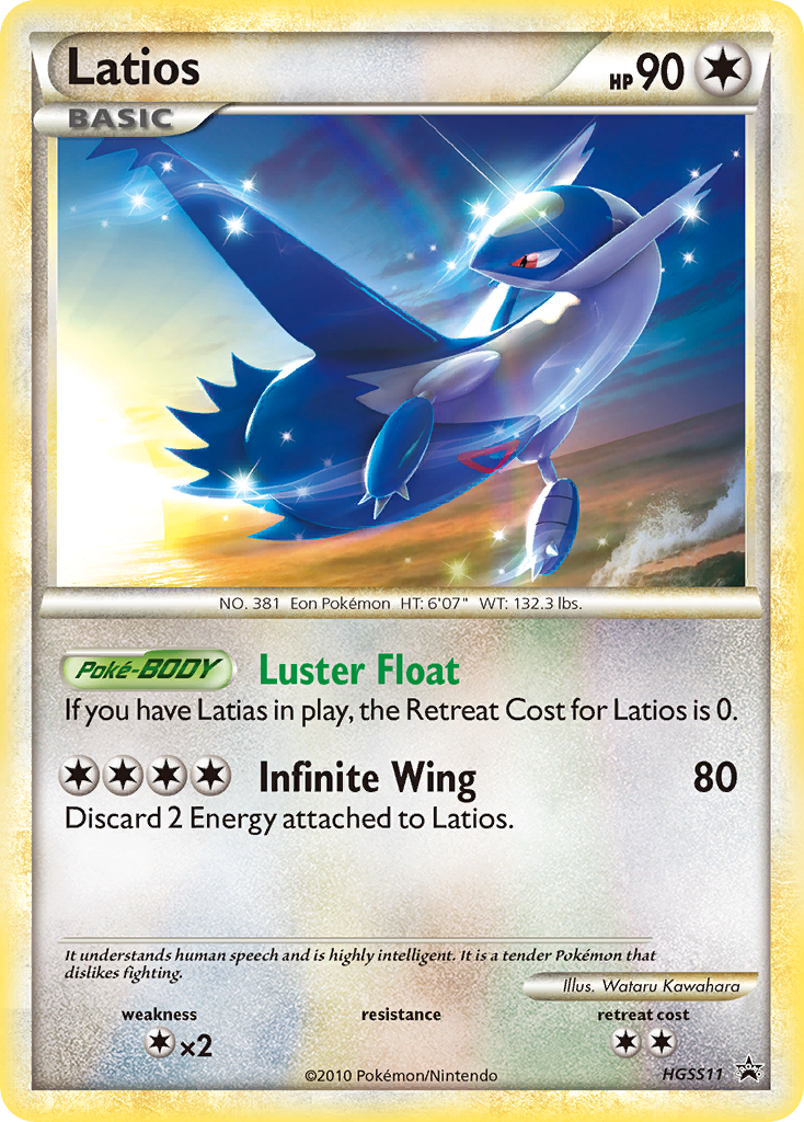 Latios (HGSS11) [HeartGold & SoulSilver: Black Star Promos] | Pegasus Games WI