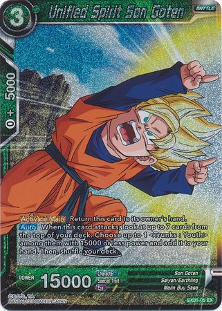Unified Spirit Son Goten (Foil) (EX01-05) [Mighty Heroes] | Pegasus Games WI