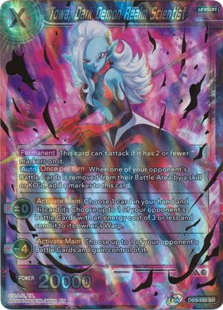 Towa, Dark Demon Realm Scientist [DB3-103] | Pegasus Games WI