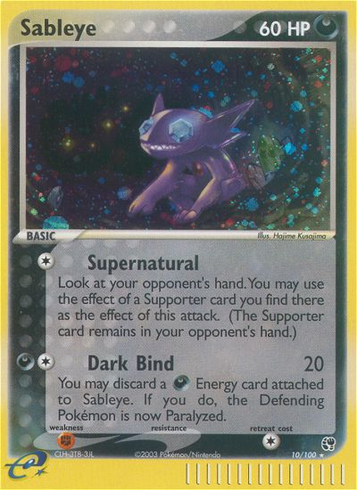 Sableye (10/100) [EX: Sandstorm] | Pegasus Games WI