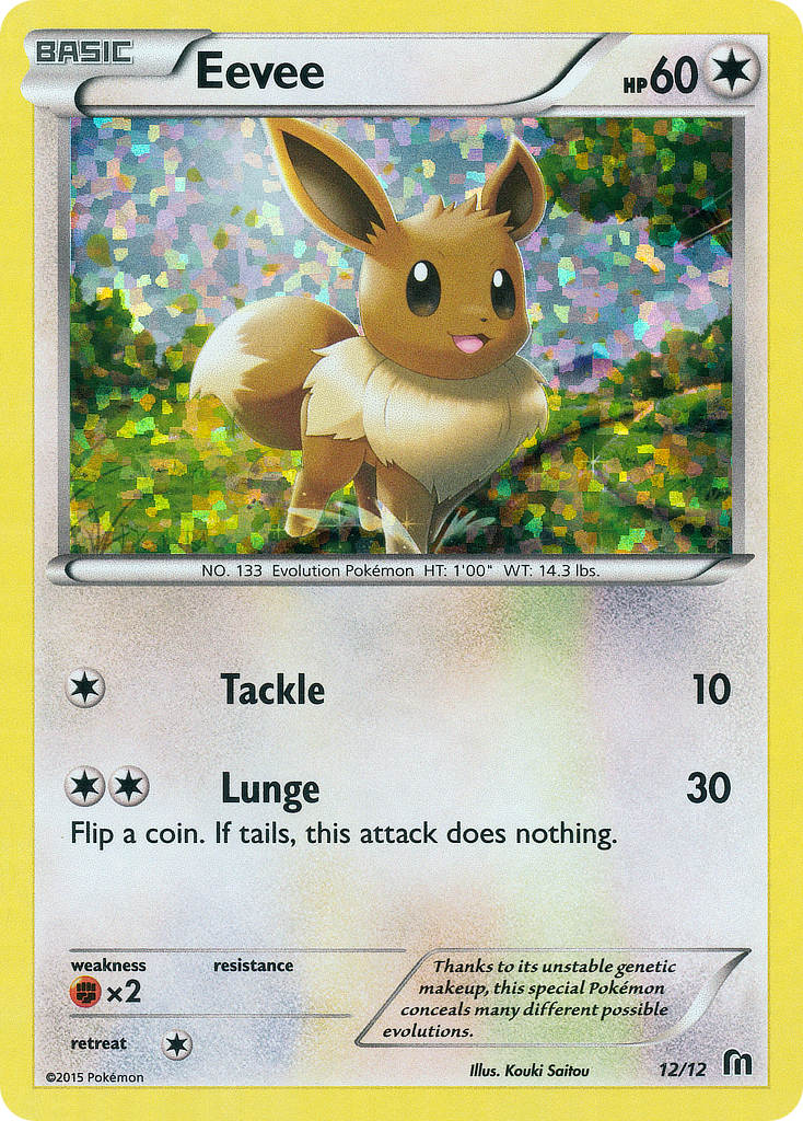 Eevee (12/12) [McDonald's Promos: 2016 Collection] | Pegasus Games WI