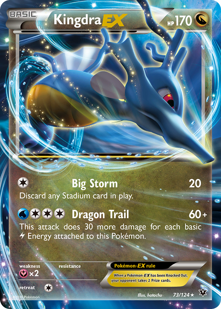 Kingdra EX (73/124) [XY: Fates Collide] | Pegasus Games WI