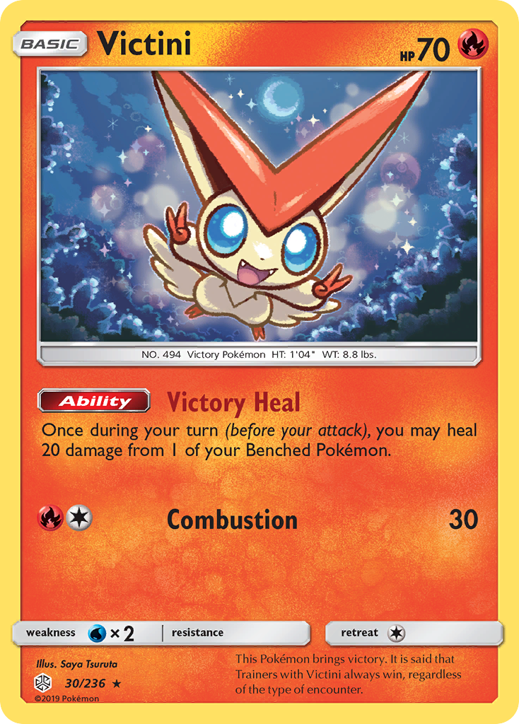 Victini (30/236) [Sun & Moon: Cosmic Eclipse] | Pegasus Games WI