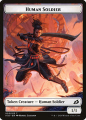 Feather // Human Soldier (003) Double-Sided Token [Ikoria: Lair of Behemoths Tokens] | Pegasus Games WI