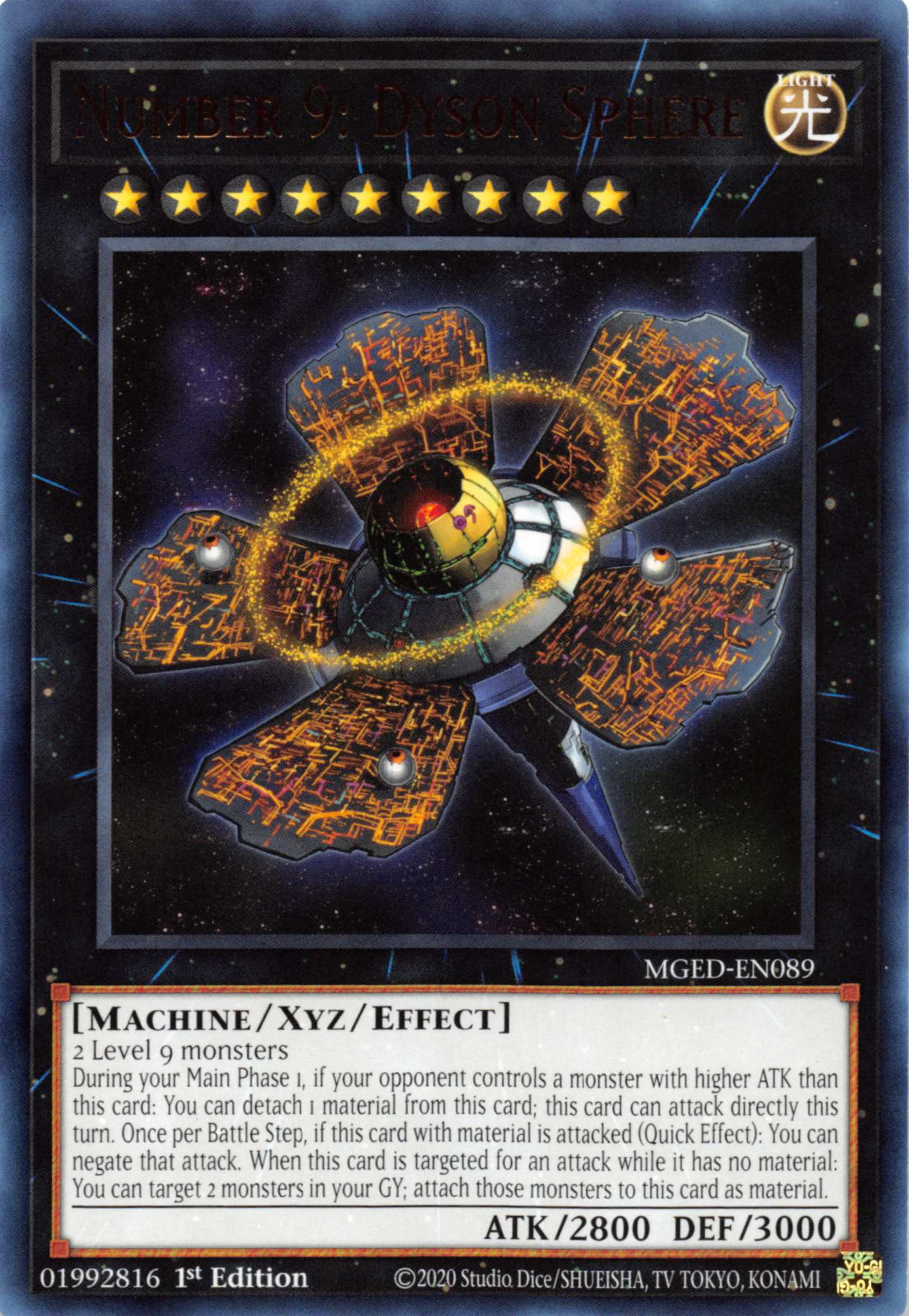 Number 9: Dyson Sphere [MGED-EN089] Rare | Pegasus Games WI
