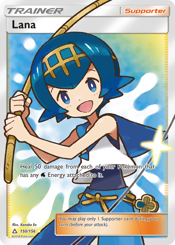 Lana (150/156) [Sun & Moon: Ultra Prism] | Pegasus Games WI