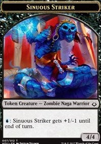 Sinuous Striker // Cat Double-Sided Token [Hour of Devastation Tokens] | Pegasus Games WI