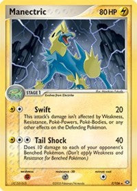 Manectric (07/106) (Theme Deck Exclusive) [EX: Emerald] | Pegasus Games WI