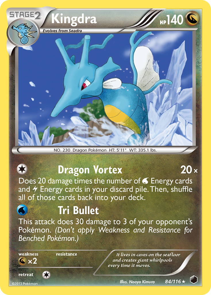 Kingdra (84/116) [Black & White: Plasma Freeze] | Pegasus Games WI