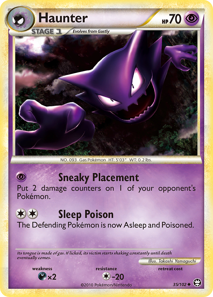 Haunter (35/102) [HeartGold & SoulSilver: Triumphant] | Pegasus Games WI