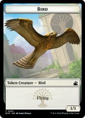 Bird // Sphinx Double-Sided Token [Ravnica Remastered Tokens] | Pegasus Games WI