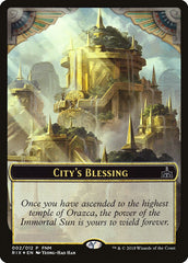 City's Blessing // Elemental Double-Sided Token [Friday Night Magic 2018] | Pegasus Games WI