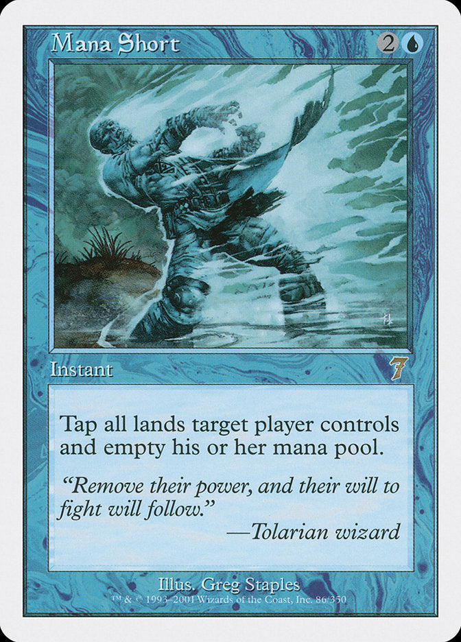 Mana Short [Seventh Edition] | Pegasus Games WI