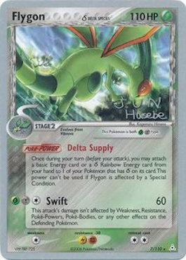 Flygon (7/110) (Delta Species) (Flyvees - Jun Hasebe) [World Championships 2007] | Pegasus Games WI