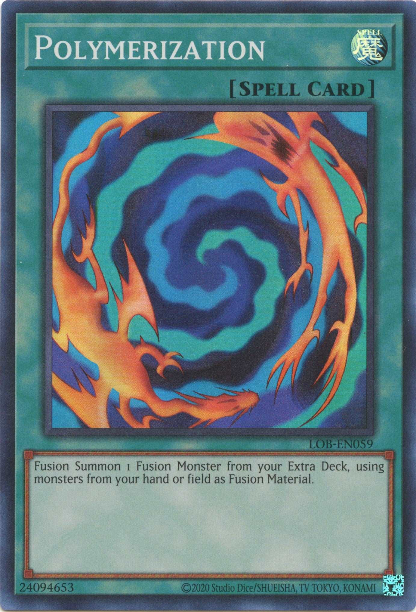 Polymerization (25th Anniversary) [LOB-EN059] Super Rare | Pegasus Games WI