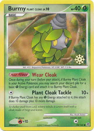 Burmy Plant Cloak (78/132) [Countdown Calendar Promos] | Pegasus Games WI