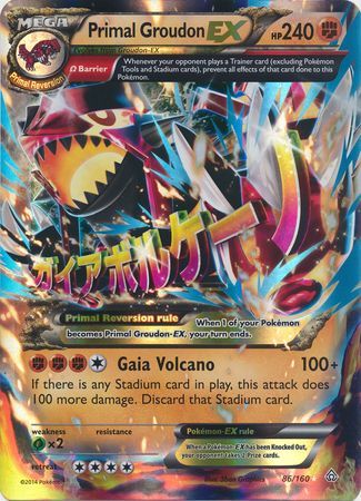 Primal Groudon EX (86/160) (Jumbo Card) [XY: Primal Clash] | Pegasus Games WI