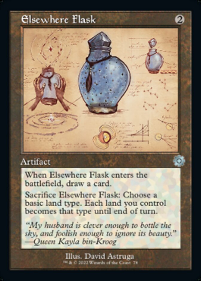 Elsewhere Flask (Retro Schematic) [The Brothers' War Retro Artifacts] | Pegasus Games WI