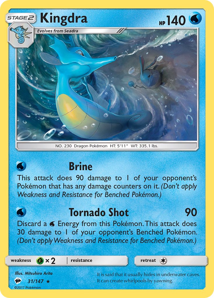 Kingdra (31/147) (Theme Deck Exclusive) [Sun & Moon: Burning Shadows] | Pegasus Games WI