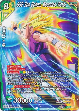 SS2 Son Gohan, Wounded Victor [XD3-08] | Pegasus Games WI
