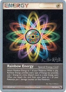 Rainbow Energy (95/109) (Magma Spirit - Tsuguyoshi Yamato) [World Championships 2004] | Pegasus Games WI