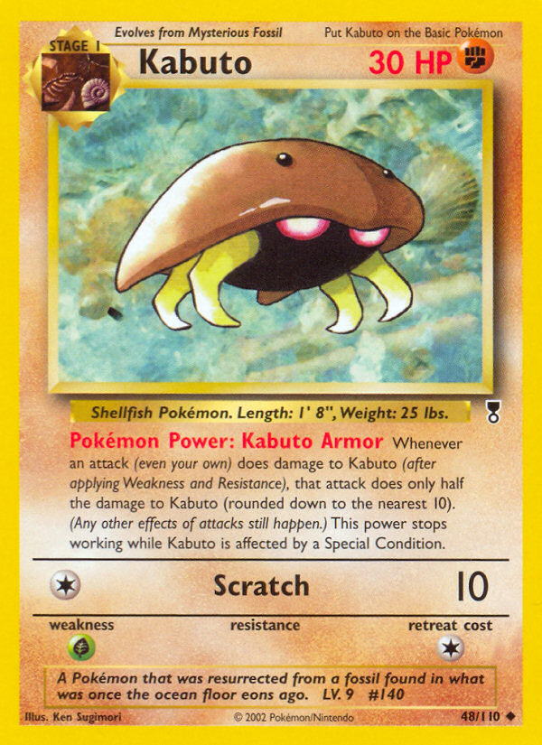Kabuto (48/110) [Legendary Collection] | Pegasus Games WI