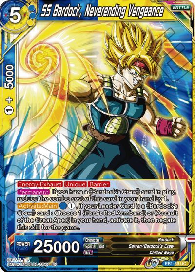 SS Bardock, Neverending Vengeance (EB1-059) [Battle Evolution Booster] | Pegasus Games WI