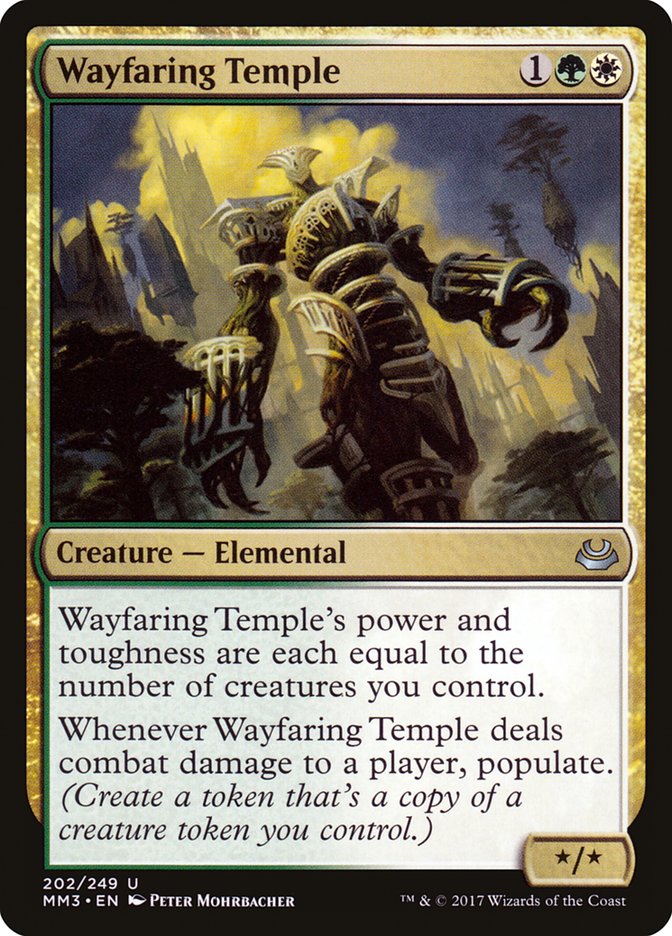 Wayfaring Temple [Modern Masters 2017] | Pegasus Games WI