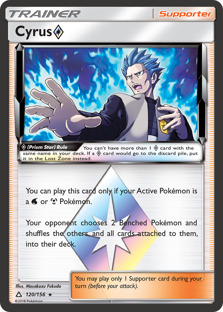 Cyrus (Prism Star) (120/156) [Sun & Moon: Ultra Prism] | Pegasus Games WI