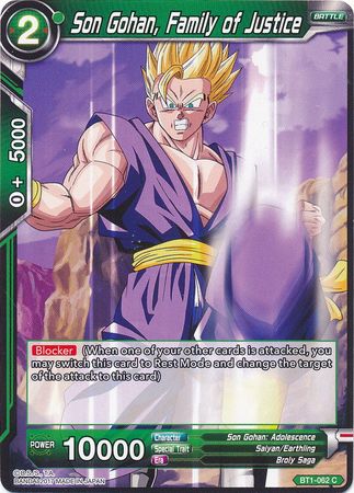 Son Gohan, Family of Justice [BT1-062] | Pegasus Games WI