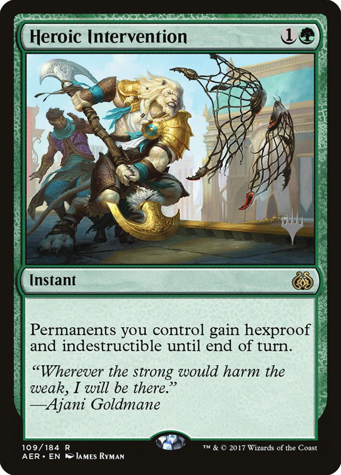 Heroic Intervention (Promo Pack) [Aether Revolt Promos] | Pegasus Games WI